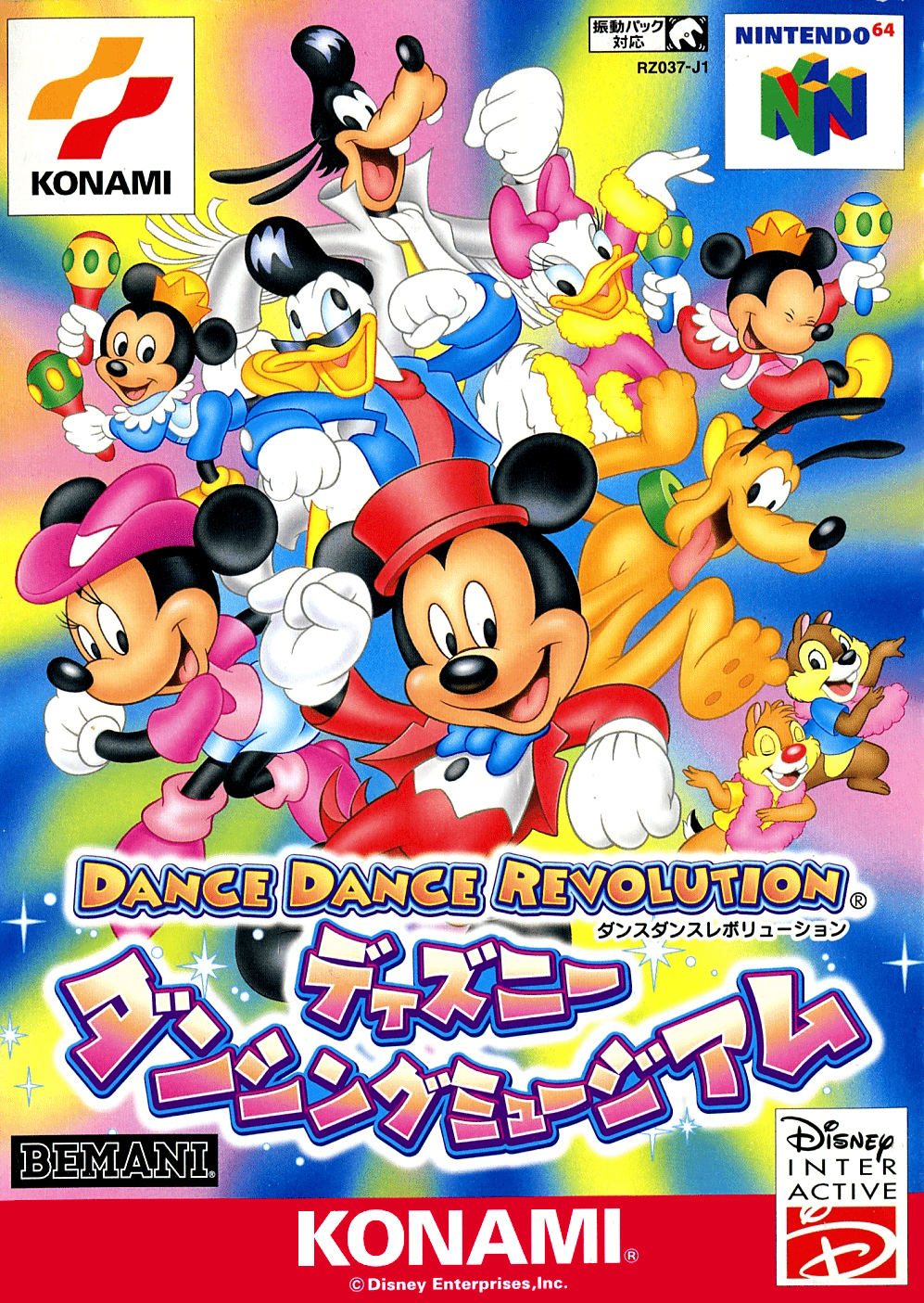 Dance Dance Revolution Disney Dancing Museum box art for Nintendo 64